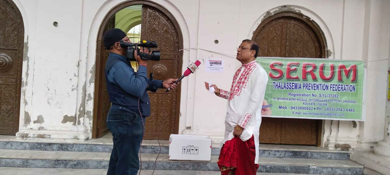 Sanjib Acharya